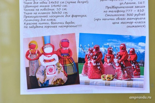 Экспонаты для музея своими руками фото 610