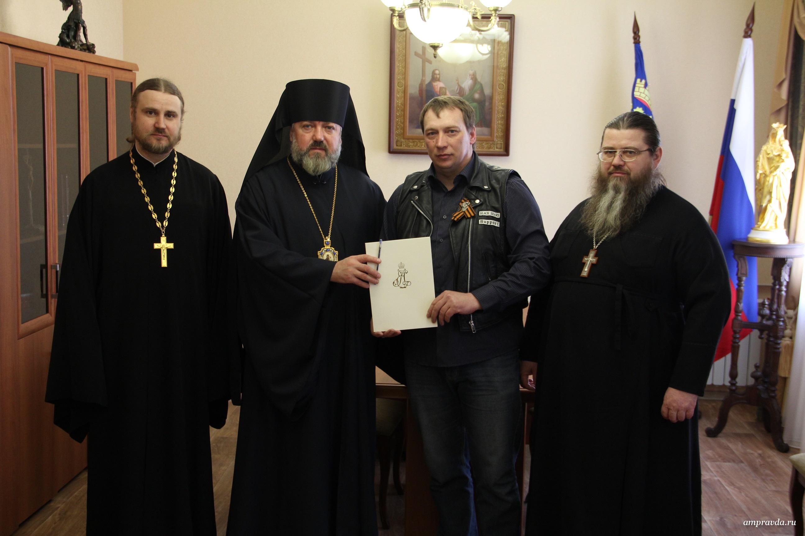 Фото: Благовещенская епархия