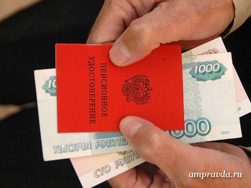 Фото: gazeta-ch.ru