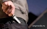 Бывшего полицейского из Ерофея Павловича осудили за поножовщину