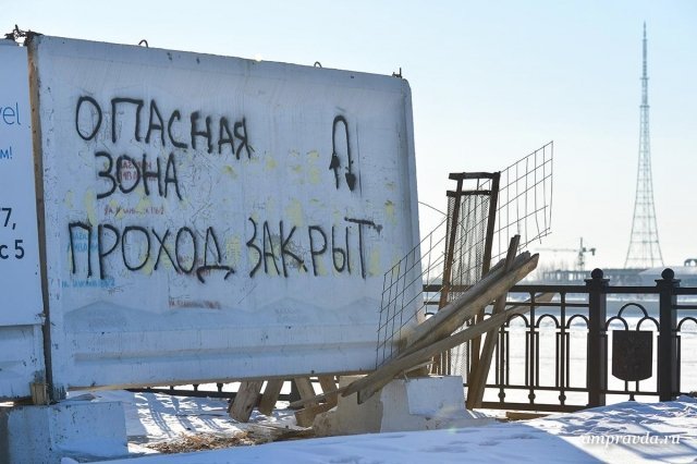 Конкурсы на пионерской Конкурсы на пионерской