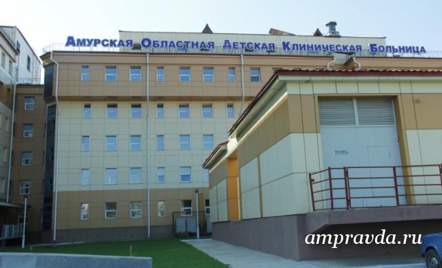 Фото: Архив АП