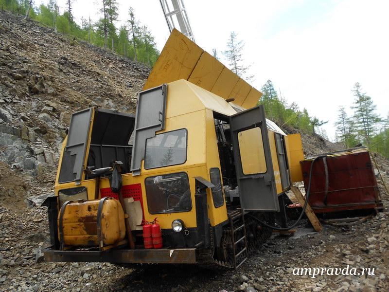 Фото: amurminerals.com