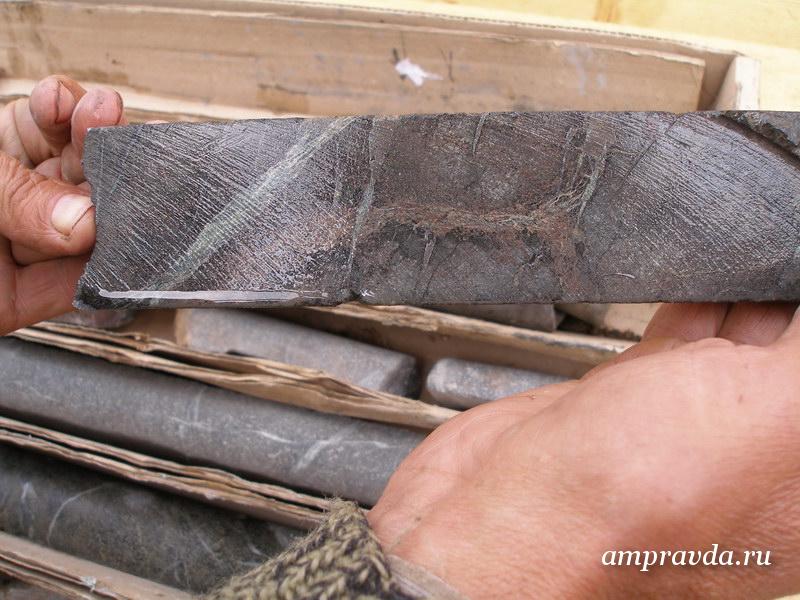 Фото: amurminerals.com