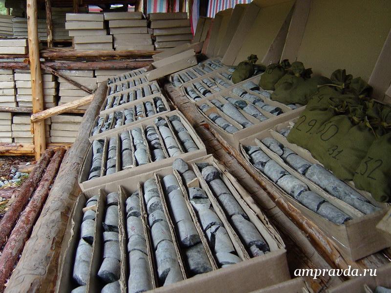 Фото: amurminerals.com