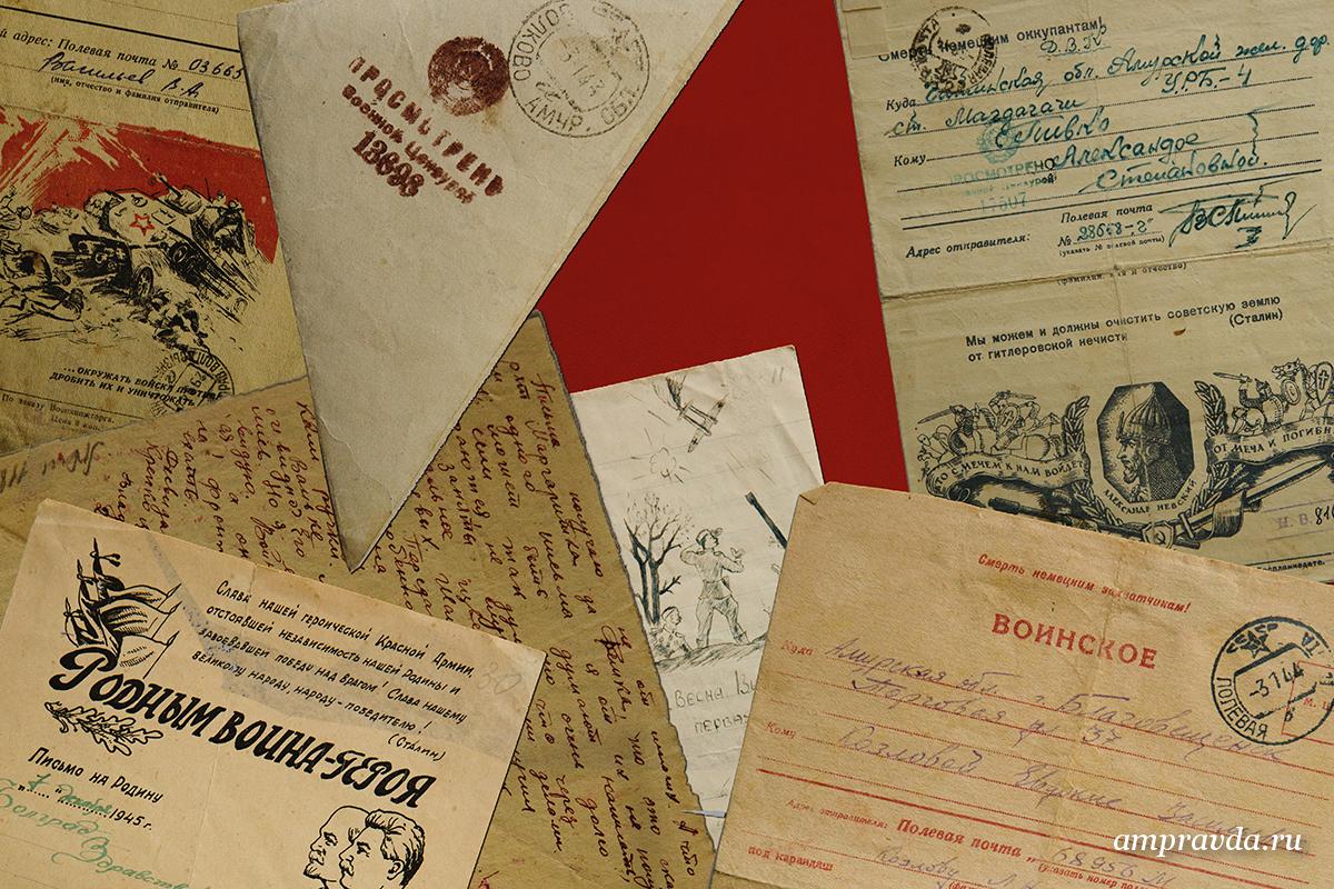 Фото: Сергей Лазовский