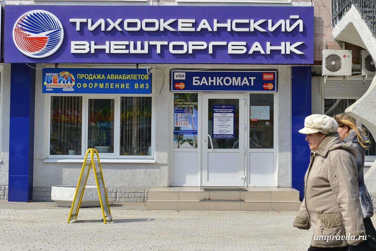 Фото: Андрей Ильинский