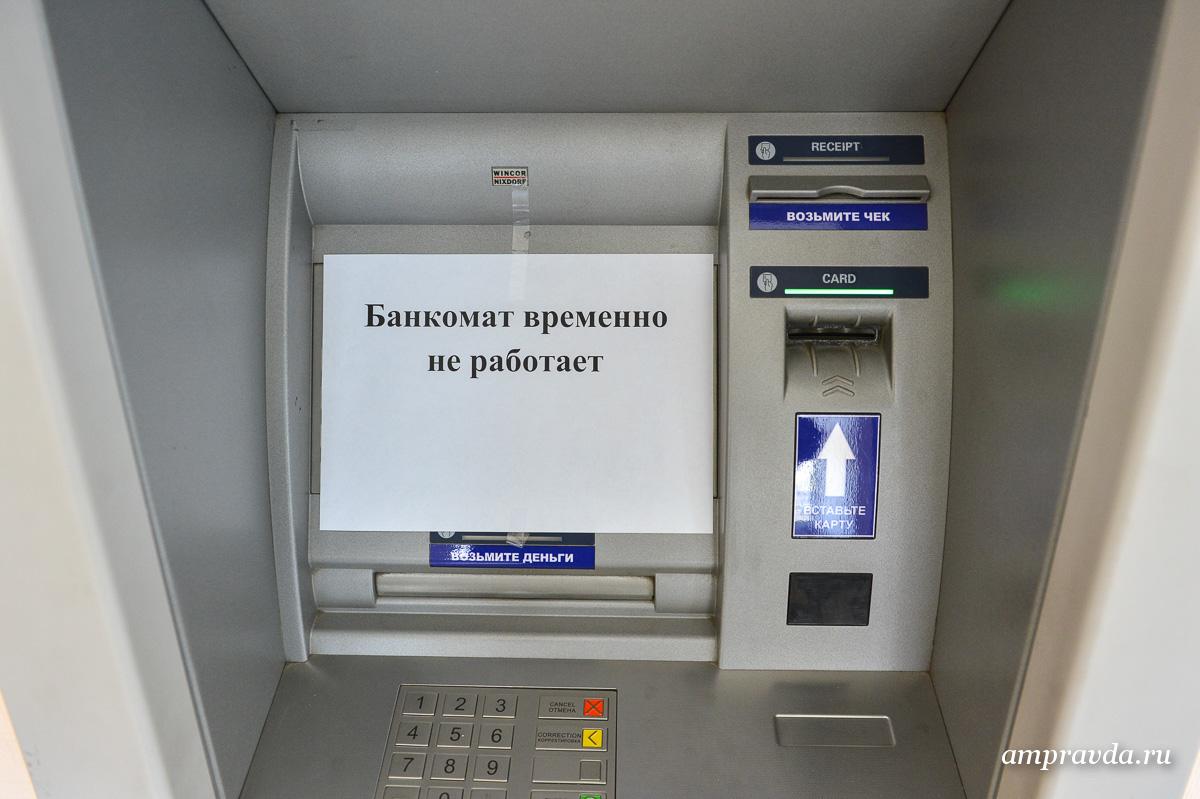 Фото: Андрей Ильинский