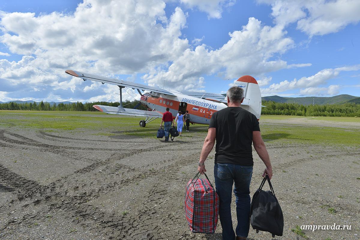 Фото: Архив АП