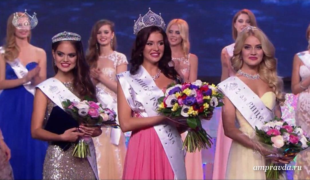 Трио победительниц.