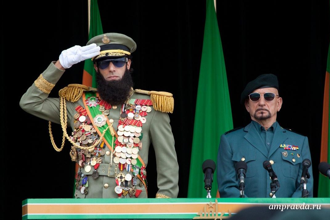 «Диктатор»