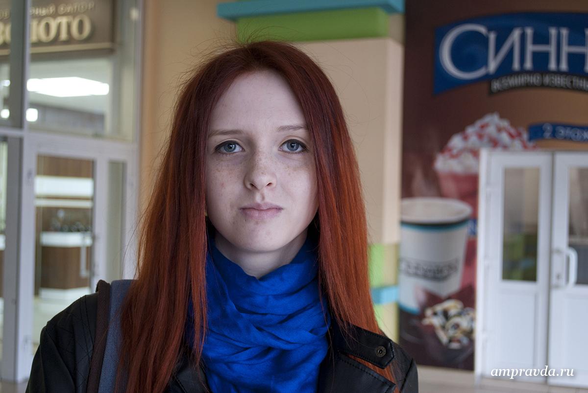 Инна Носовская, студентка