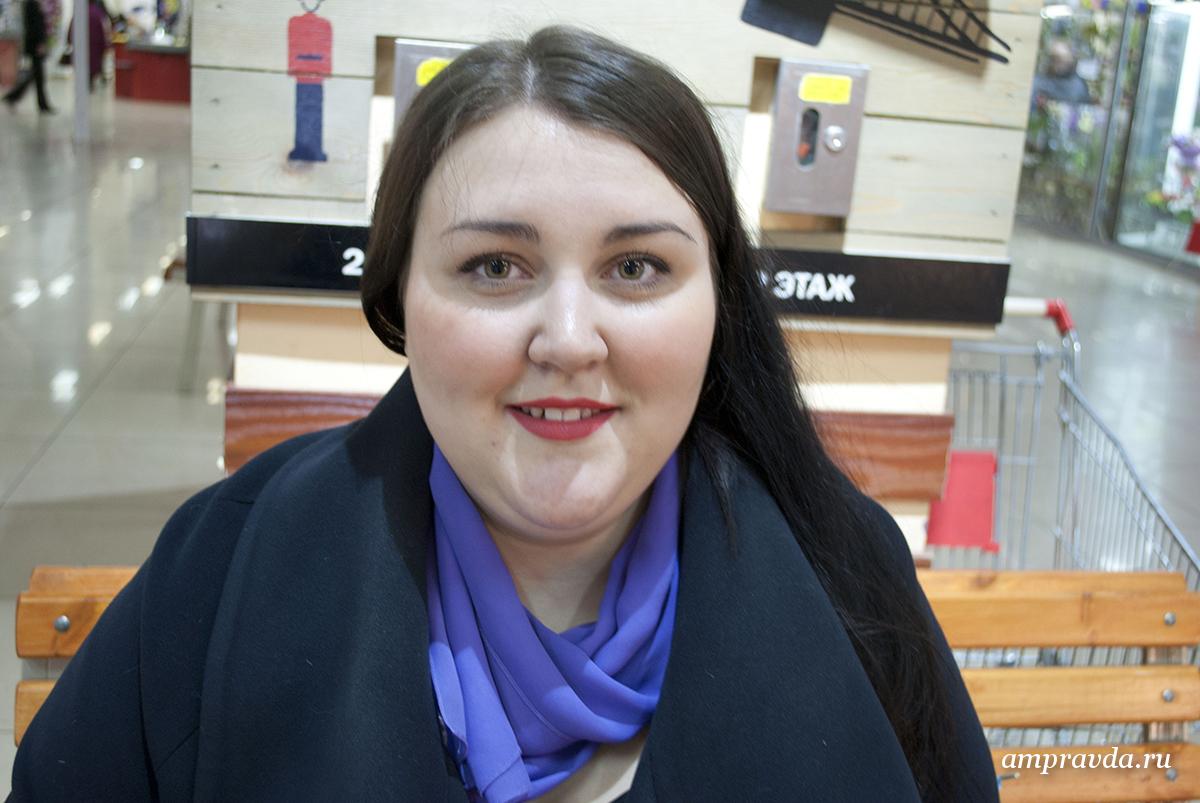 Екатерина Москаленко, менеджер