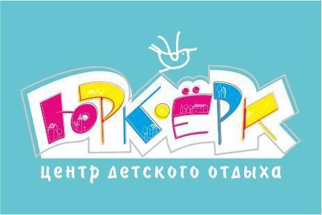 Фото: Амурское управление Роспотребнадзора