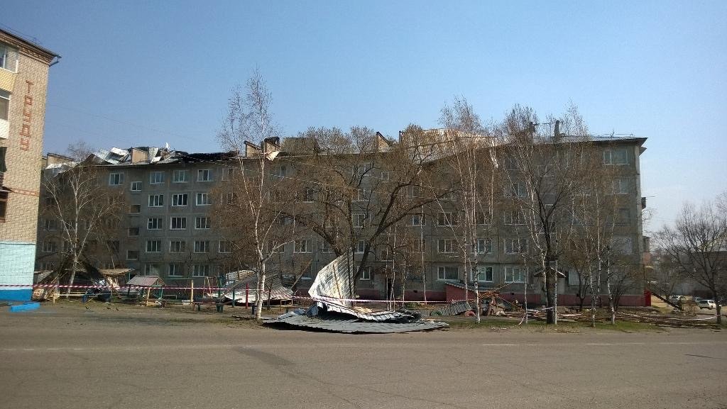 Фото: Михаил Мищенко, Twitter