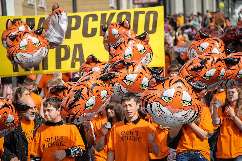 Фото: primamedia.ru