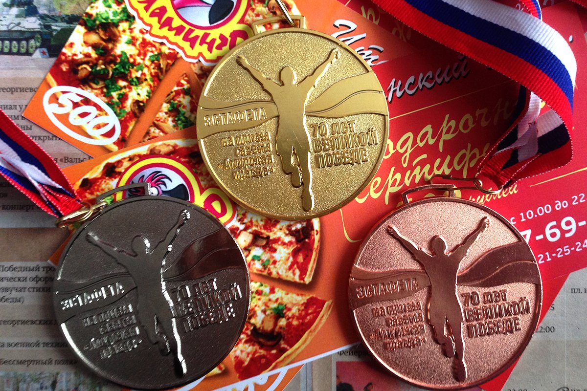 Фото: Марина Москалюк