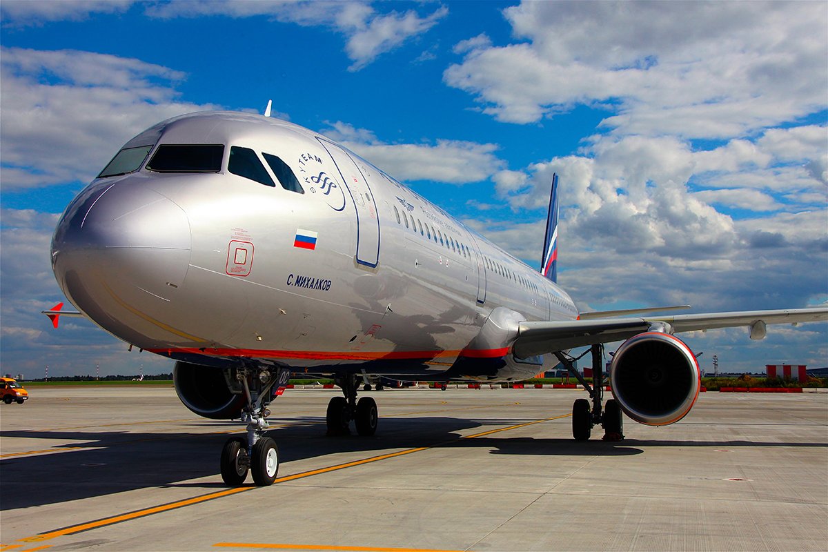 Фото: www.aeroflot.ru