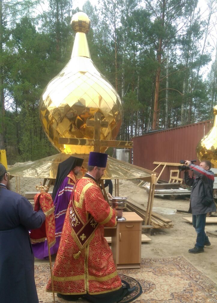 Фото: Пресс-служба Дальспецстроя