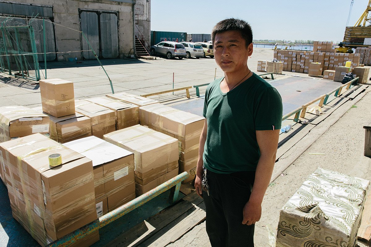 Фото: Сергей Лазовский