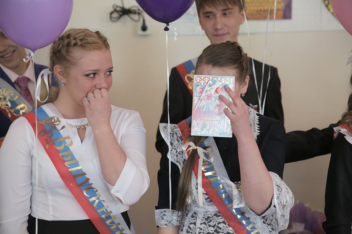 Фото: Сергей Лазовский