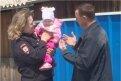 В Приамурье инспектор по делам несовершеннолетних удочерила девочку из неблагополучной семьи