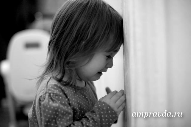 Фото: Архив АП