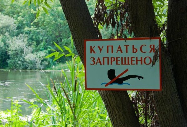 Фото: www.krasnodar.travel