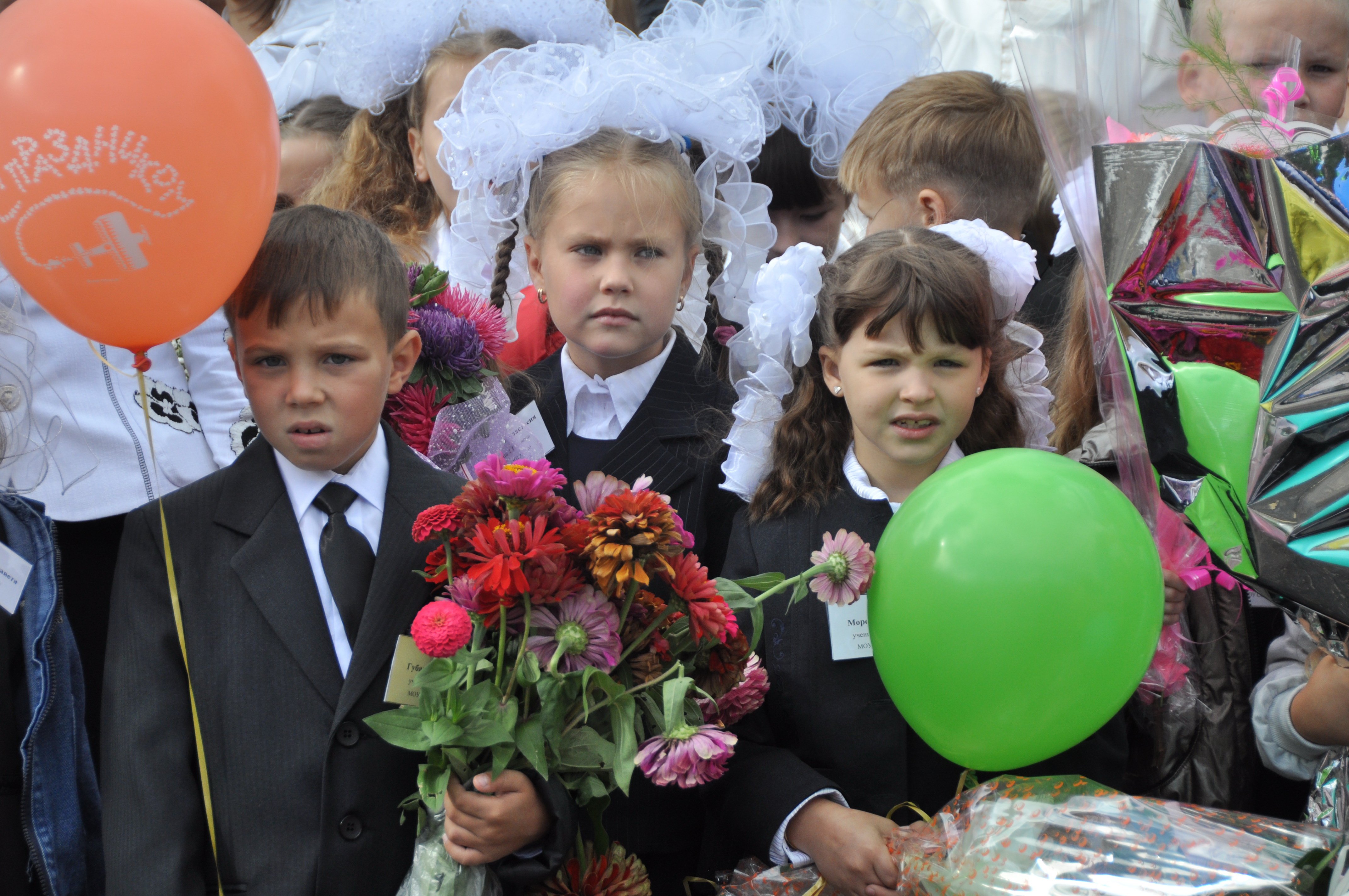 Фото: Архив АП