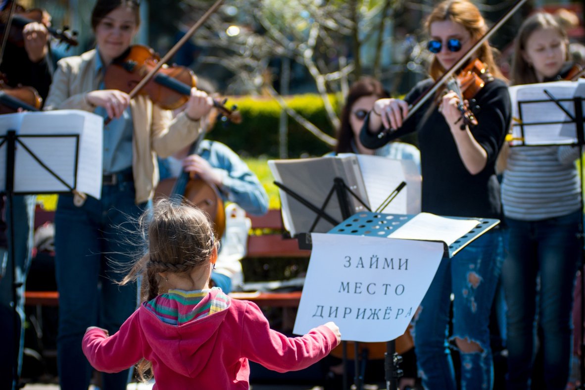 Фото: mayak.org.ua