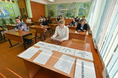 Количество апелляций по результатам ЕГЭ в Приамурье увеличилось в полтора раза