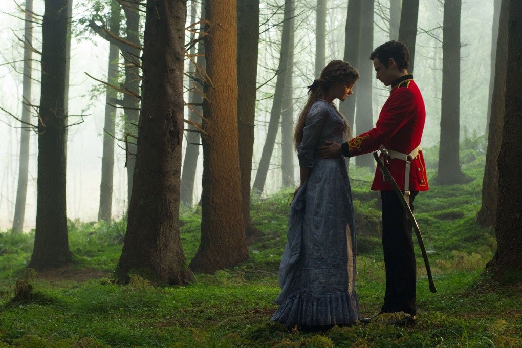 «Вдали от обезумевшей толпы»