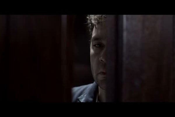 «Зачистка»