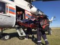 Вертолет МЧС вылетел к месту ДТП. Фото: Пресс-служба ДВРЦ МЧС России