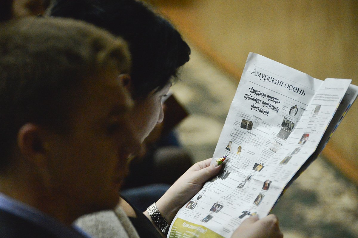 Фото: Архив АП