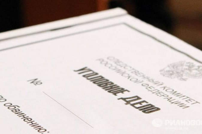 Фото: riakchr.ru