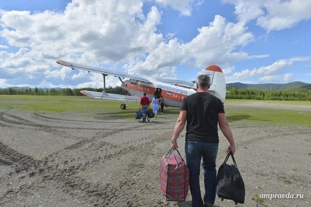 Фото: Архив АП