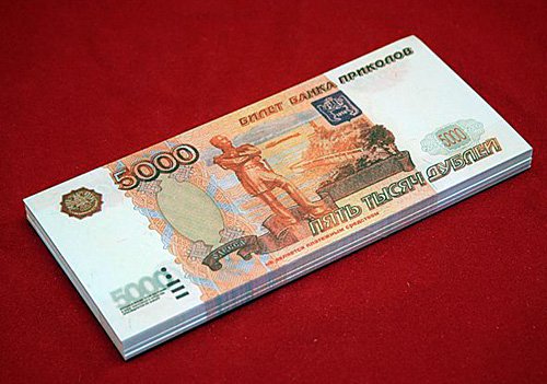 Фото: fedpress.ru