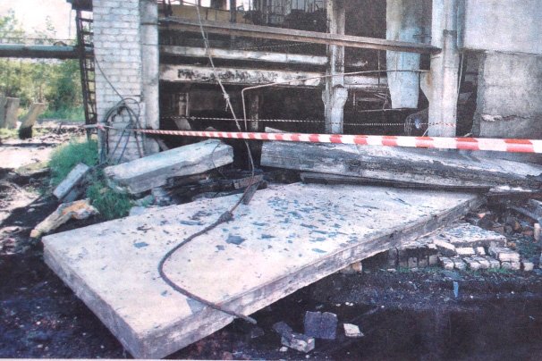 Фото: Газета «Вперед»