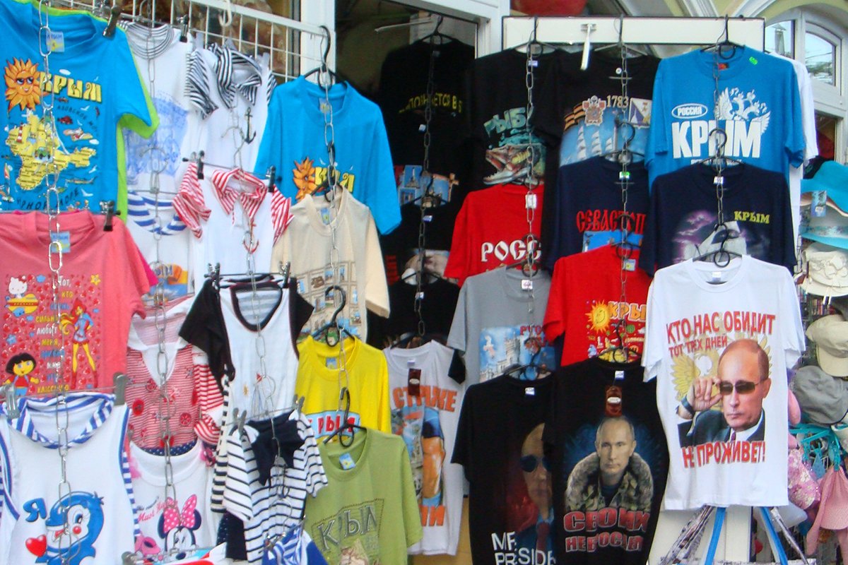 Фото: Варвара Сиянова