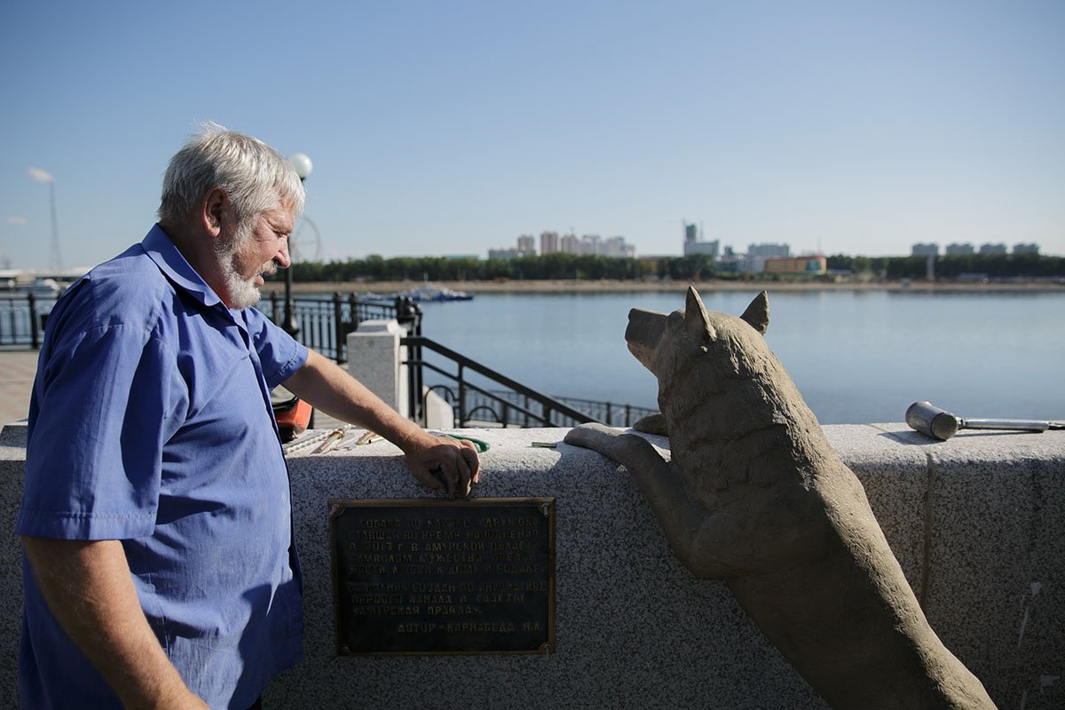Фото: Сергей Лазовский