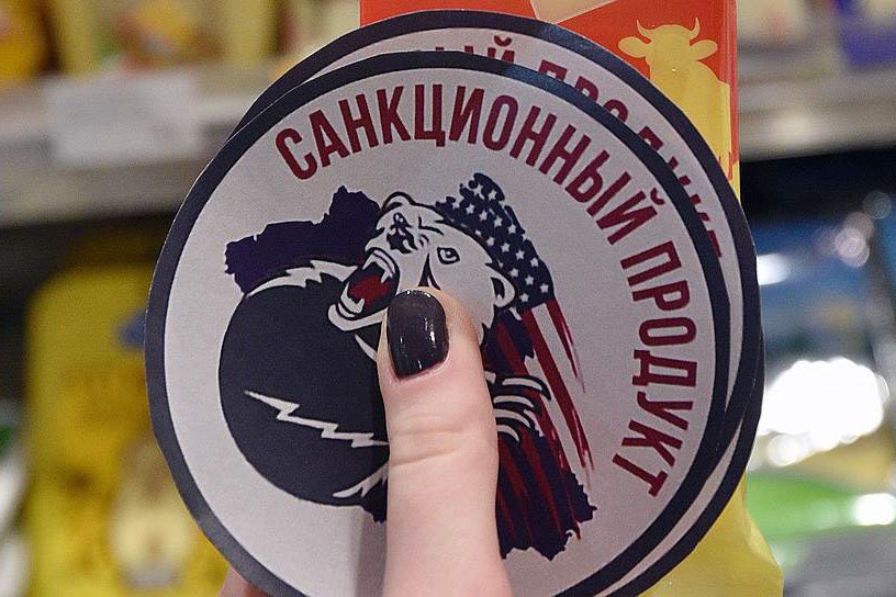 Фото: reporter-tv.net