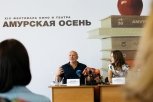 За журавлей «Амурской осени» поборются комедии, фэнтези и любовные драмы