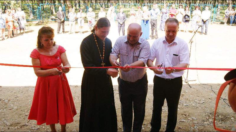 Фото: Пресс-служба правительства Амурской области