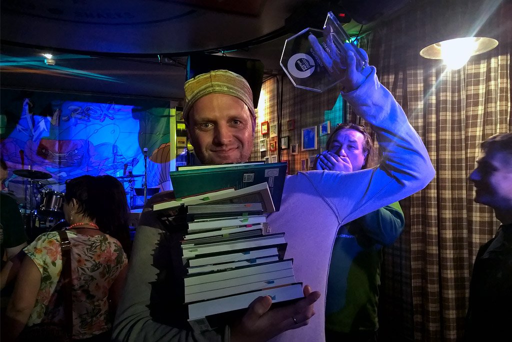 Фото: primamedia.ru, Илья Табаченко