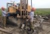 АмГУ начал разведку залежей нефти и газа в Приамурье
