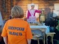 Фото: Пресс-служба правительства Амурской области