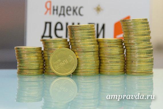 Фото: Архив АП