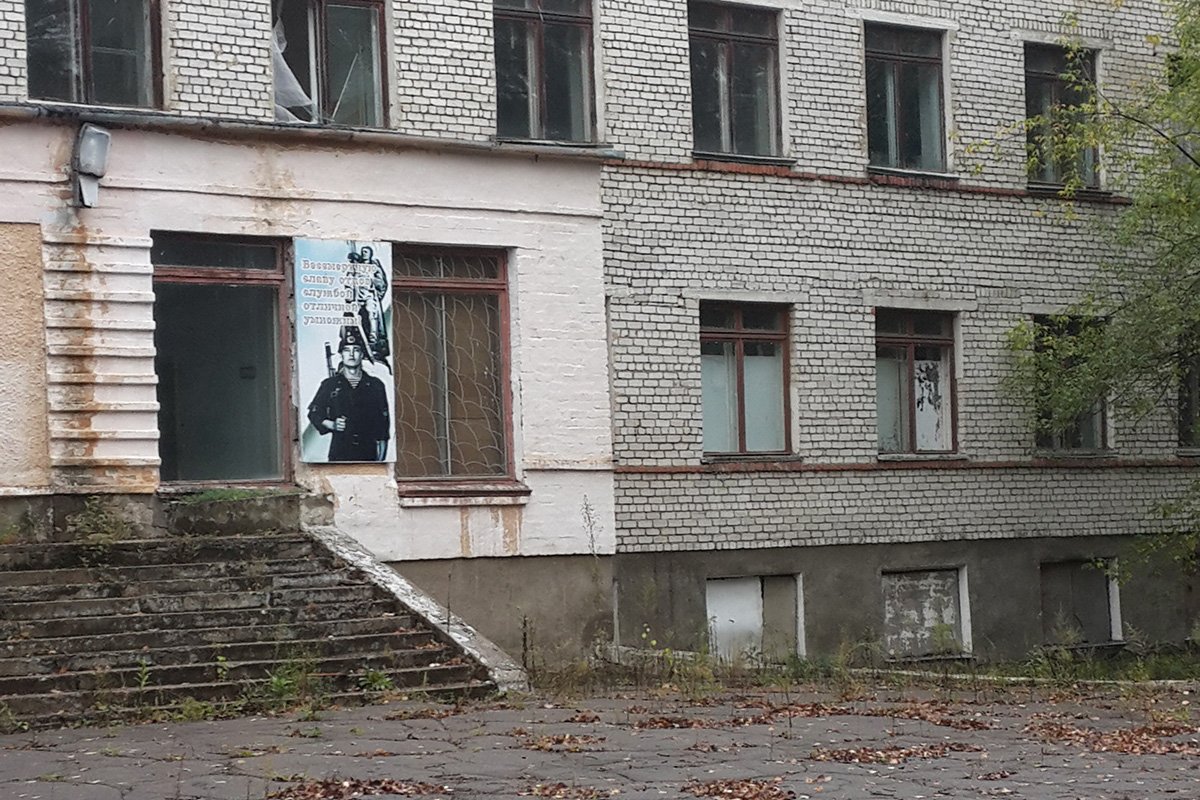 Фото: Архив АП