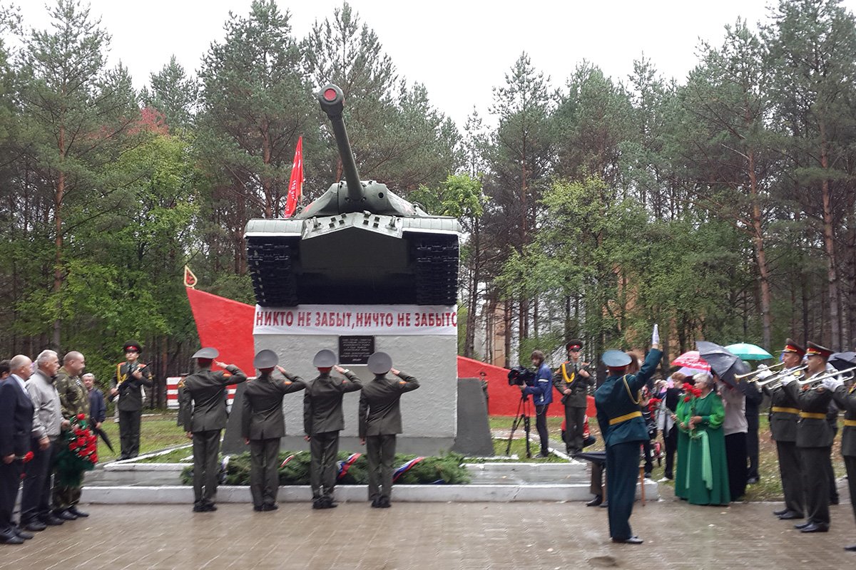 Фото: Архив АП